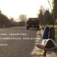 澳门彩今天晚上特马开多少号2024澳门301天晚上开几号